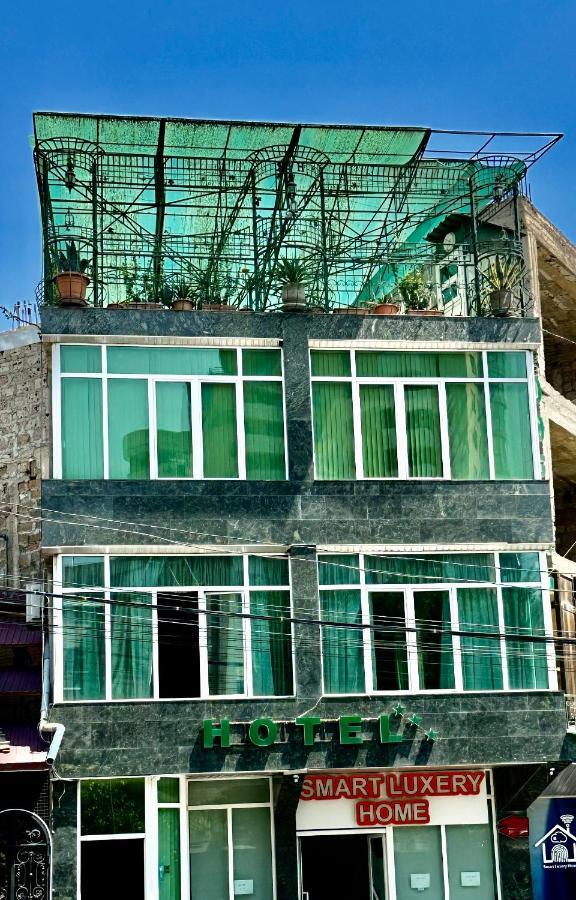 Citrus Guest House 예레반 외부 사진